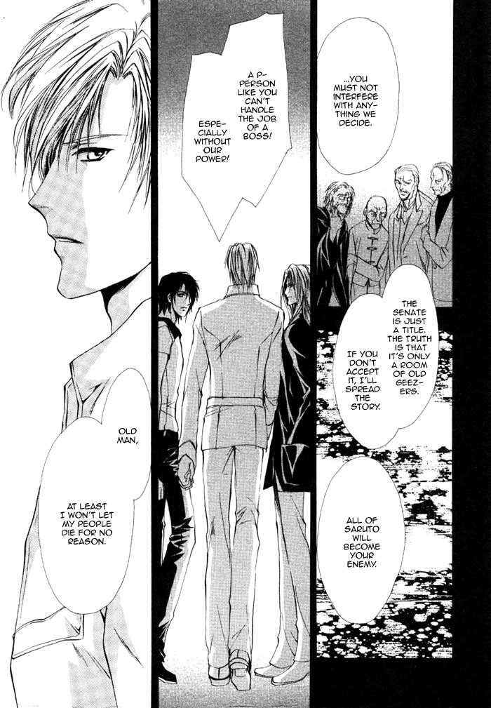 Aoi Hitsuji no Yume Chapter 5 page 31 - Chapter 5