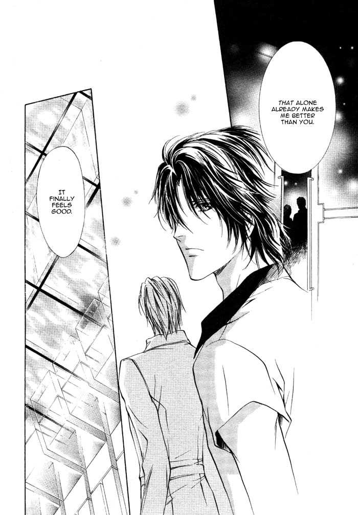 Aoi Hitsuji no Yume Chapter 5 page 32 - Chapter 5