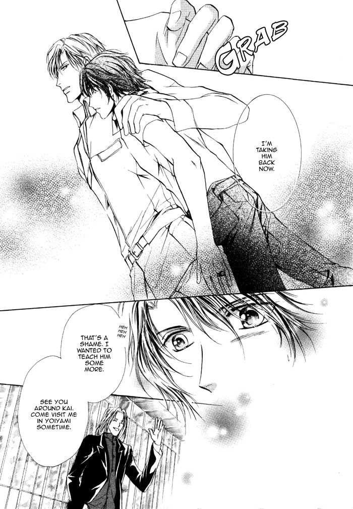 Aoi Hitsuji no Yume Chapter 5 page 35 - Chapter 5