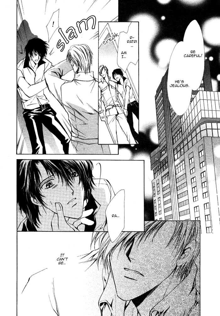 Aoi Hitsuji no Yume Chapter 5 page 36 - Chapter 5