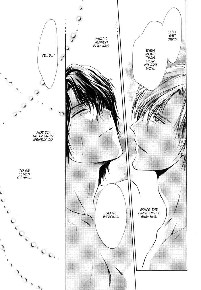 Aoi Hitsuji no Yume Chapter 5 page 41 - Chapter 5