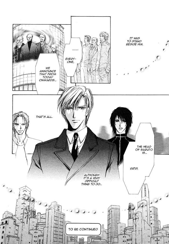 Aoi Hitsuji no Yume Chapter 5 page 42 - Chapter 5