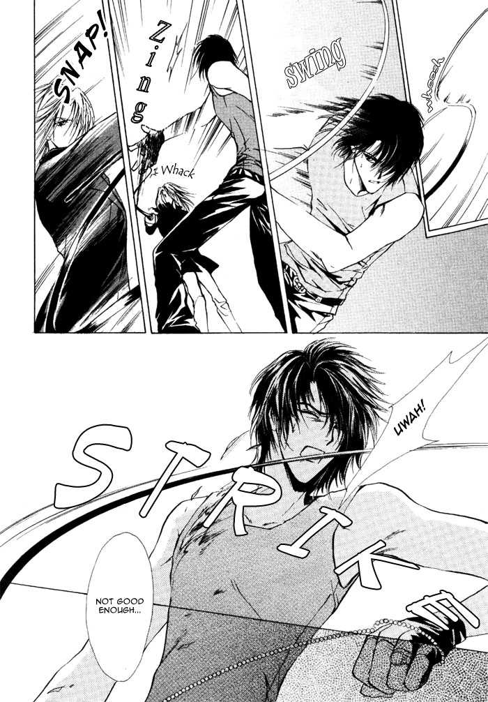 Aoi Hitsuji no Yume Chapter 5 page 6 - Chapter 5