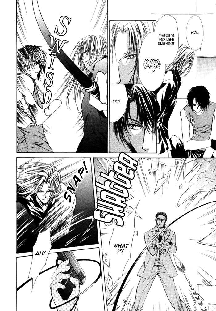 Aoi Hitsuji no Yume Chapter 5 page 8 - Chapter 5
