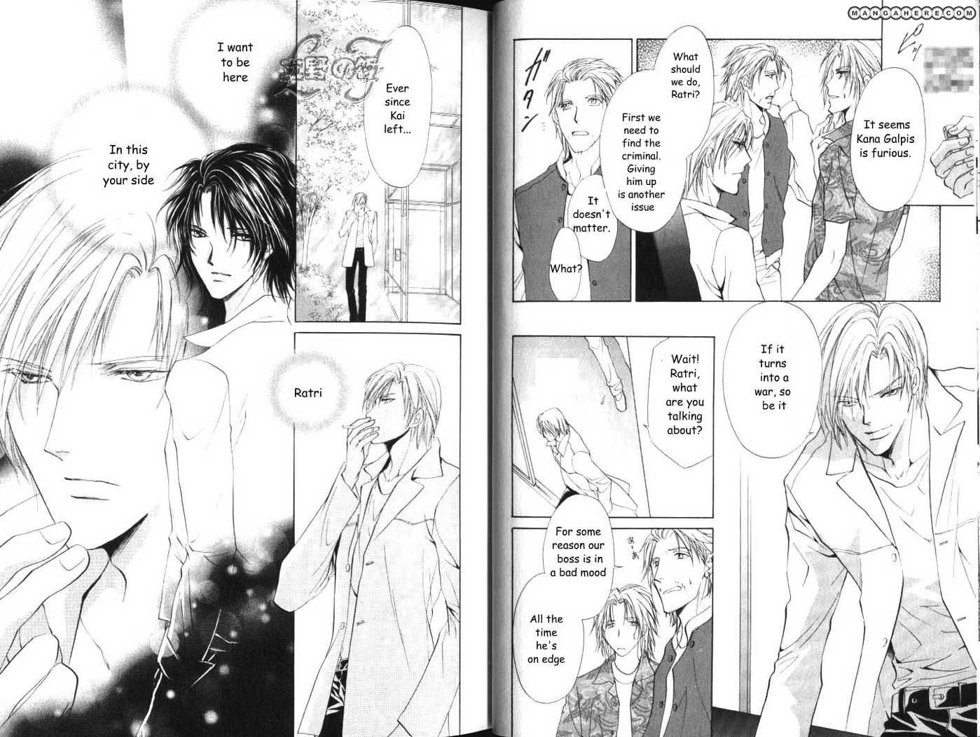 Aoi Hitsuji no Yume Chapter 9 page 15 - Chapter 9