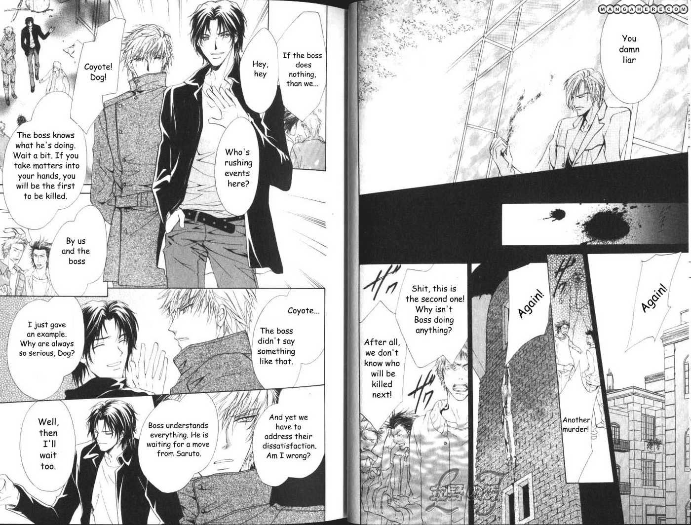 Aoi Hitsuji no Yume Chapter 9 page 16 - Chapter 9