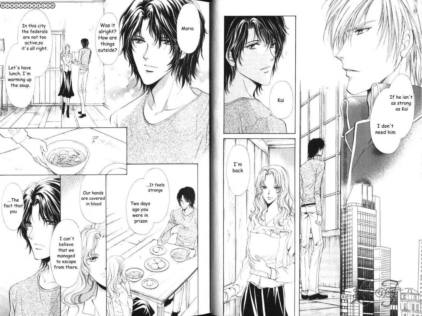 Aoi Hitsuji no Yume Chapter 9 page 8 - Chapter 9