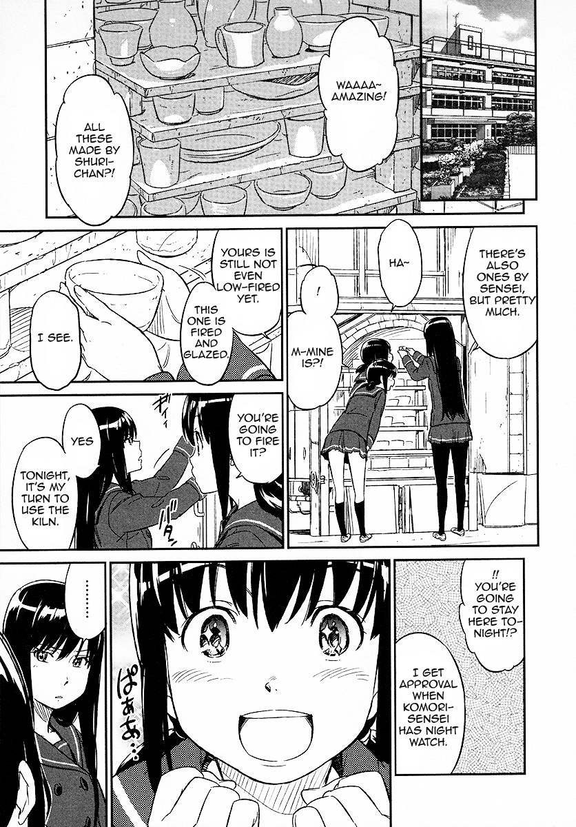 Aoi Honoo Kaoru Tsuchi Chapter 0.2 page 10 - Chapter 0 v2 : [Oneshot]