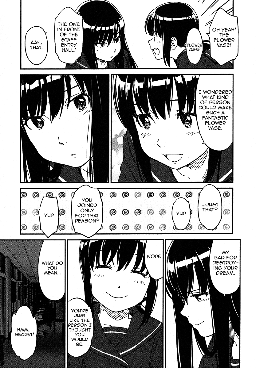 Aoi Honoo Kaoru Tsuchi Chapter 0.2 page 12 - Chapter 0 v2 : [Oneshot]