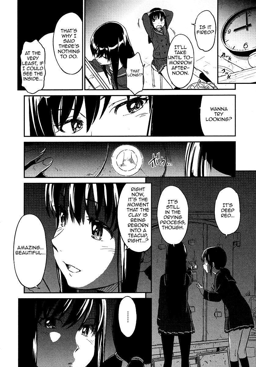 Aoi Honoo Kaoru Tsuchi Chapter 0.2 page 13 - Chapter 0 v2 : [Oneshot]