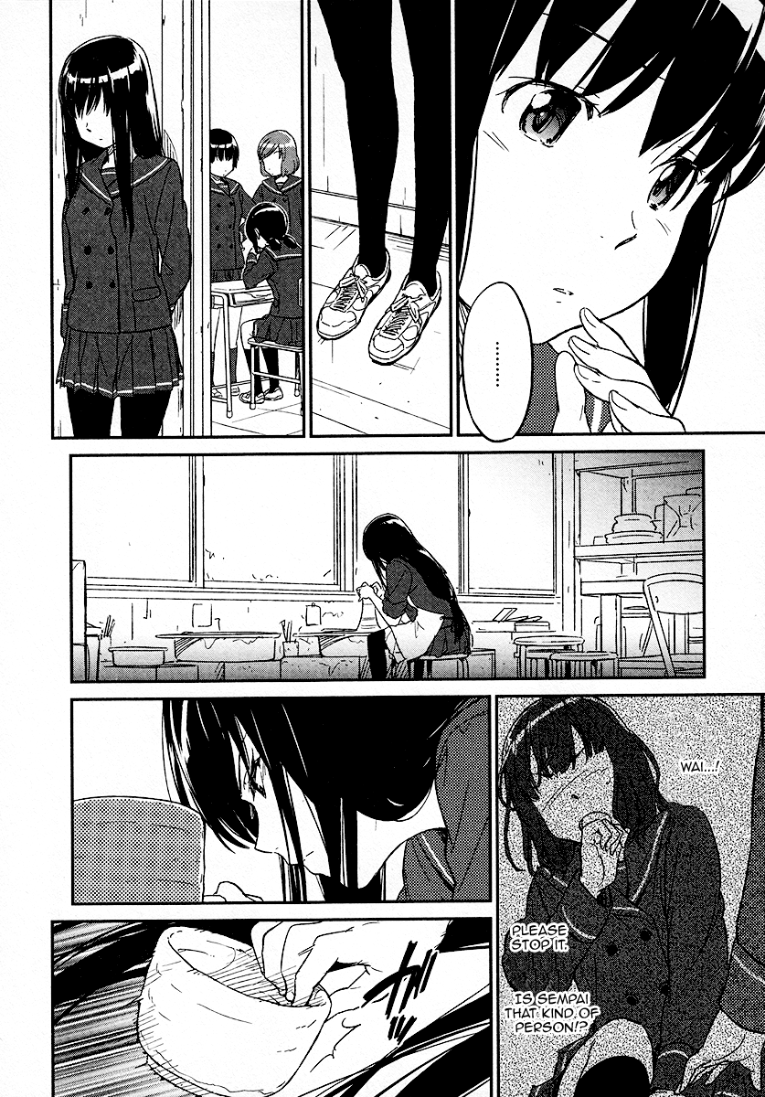 Aoi Honoo Kaoru Tsuchi Chapter 0.2 page 17 - Chapter 0 v2 : [Oneshot]