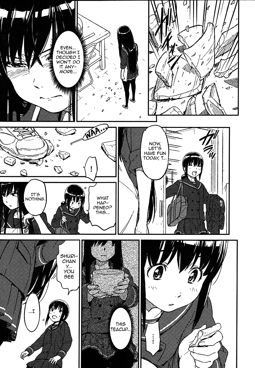Aoi Honoo Kaoru Tsuchi Chapter 0.2 page 18 - Chapter 0 v2 : [Oneshot]