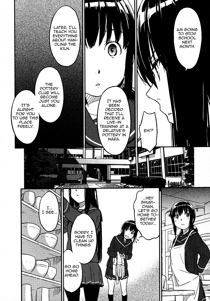 Aoi Honoo Kaoru Tsuchi Chapter 0.2 page 19 - Chapter 0 v2 : [Oneshot]