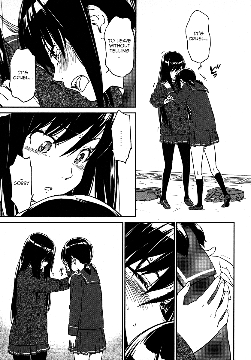 Aoi Honoo Kaoru Tsuchi Chapter 0.2 page 22 - Chapter 0 v2 : [Oneshot]