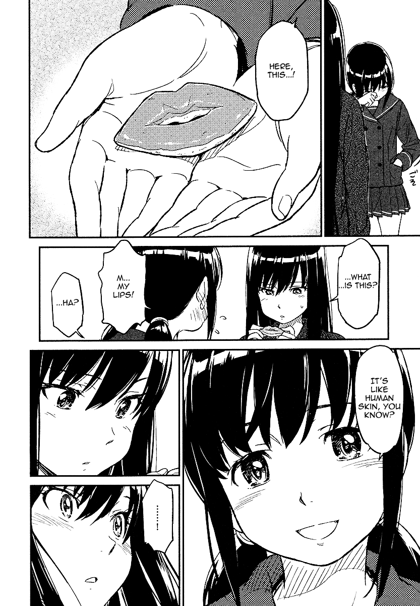 Aoi Honoo Kaoru Tsuchi Chapter 0.2 page 23 - Chapter 0 v2 : [Oneshot]