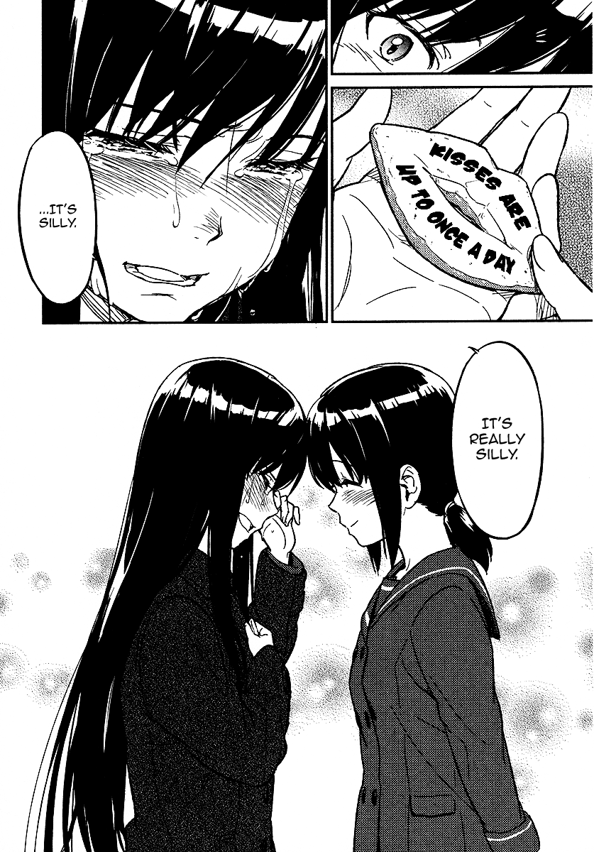 Aoi Honoo Kaoru Tsuchi Chapter 0.2 page 24 - Chapter 0 v2 : [Oneshot]