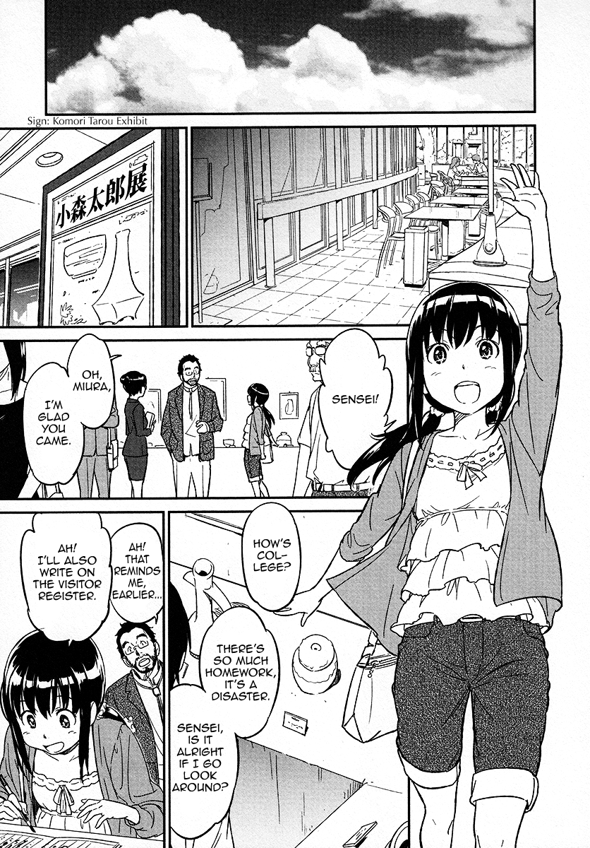 Aoi Honoo Kaoru Tsuchi Chapter 0.2 page 26 - Chapter 0 v2 : [Oneshot]
