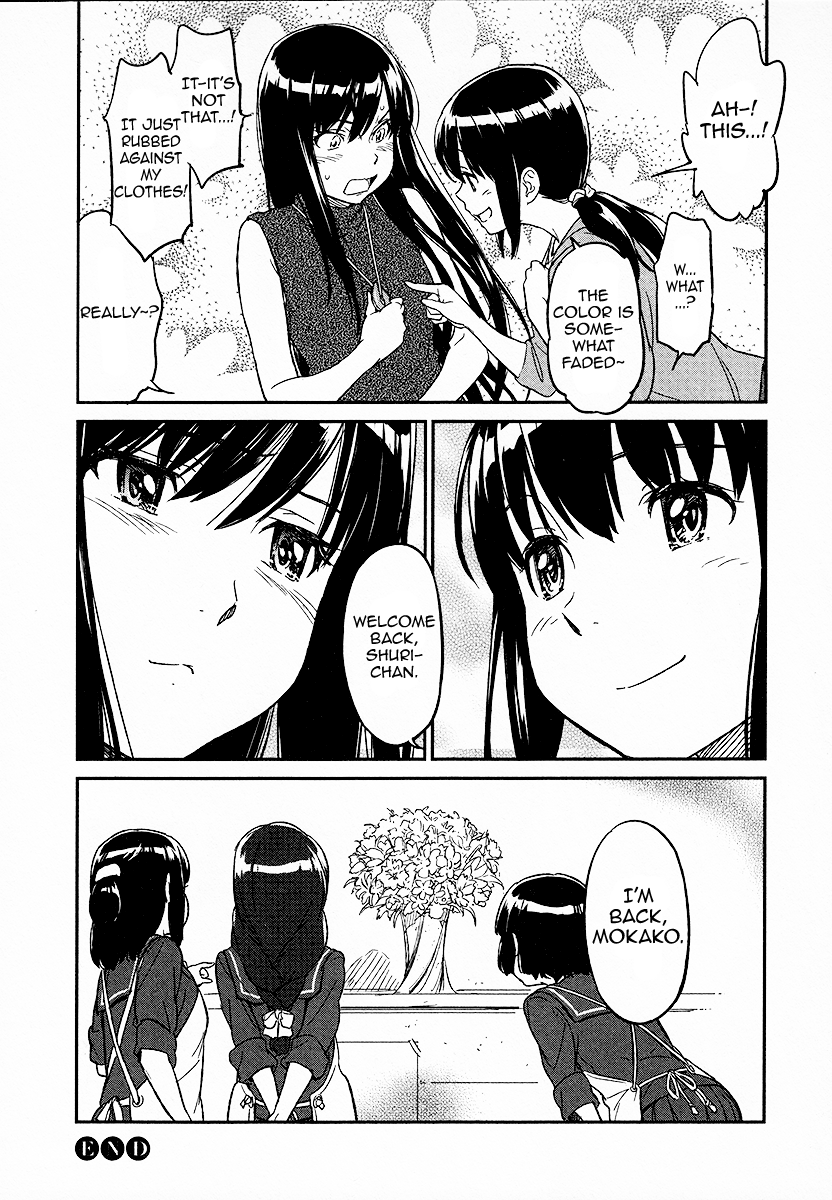Aoi Honoo Kaoru Tsuchi Chapter 0.2 page 29 - Chapter 0 v2 : [Oneshot]