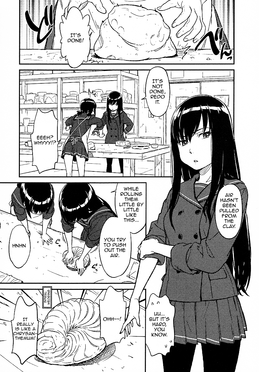 Aoi Honoo Kaoru Tsuchi Chapter 0.2 page 4 - Chapter 0 v2 : [Oneshot]