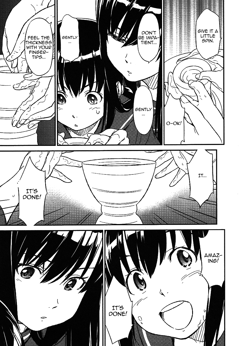 Aoi Honoo Kaoru Tsuchi Chapter 0.2 page 6 - Chapter 0 v2 : [Oneshot]