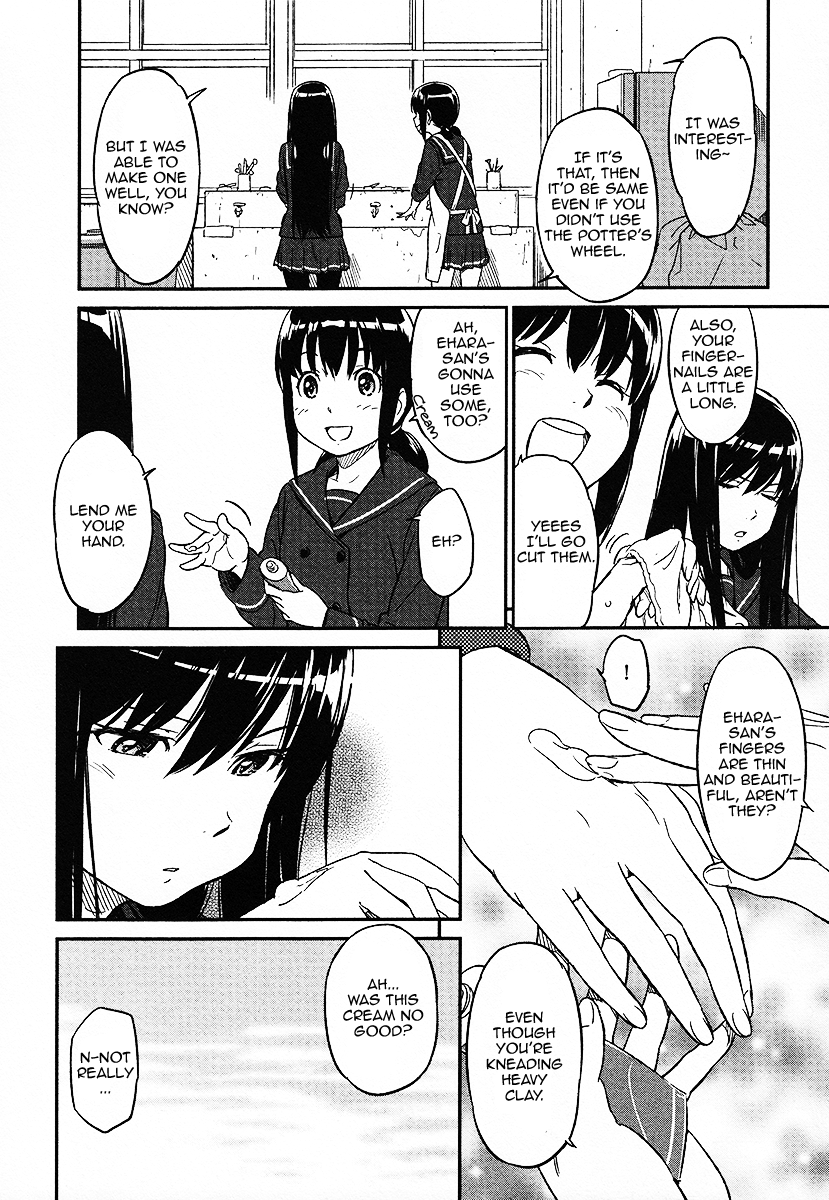 Aoi Honoo Kaoru Tsuchi Chapter 0.2 page 7 - Chapter 0 v2 : [Oneshot]
