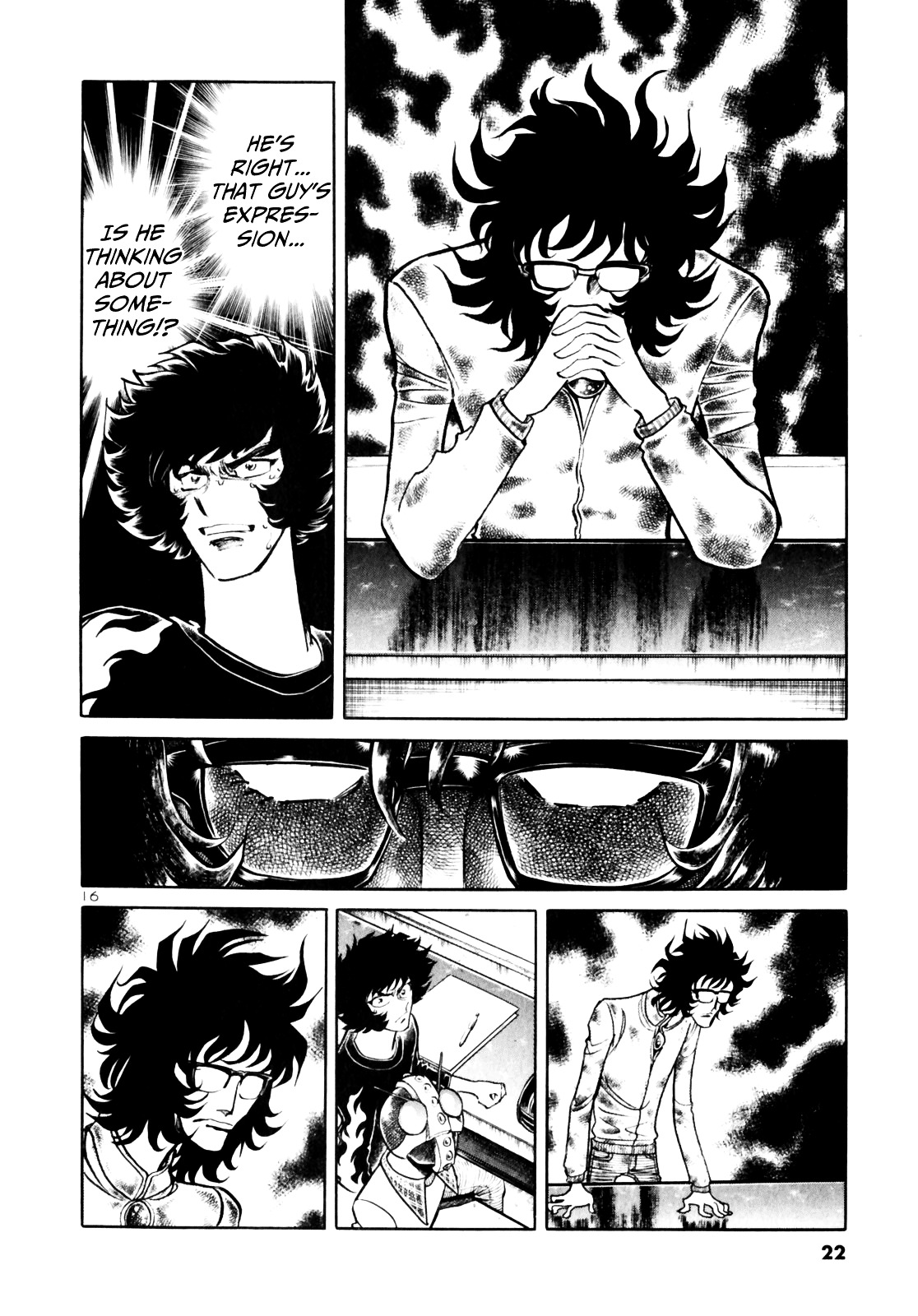 Aoi Honoo Chapter 1 page 23 - Chapter 1