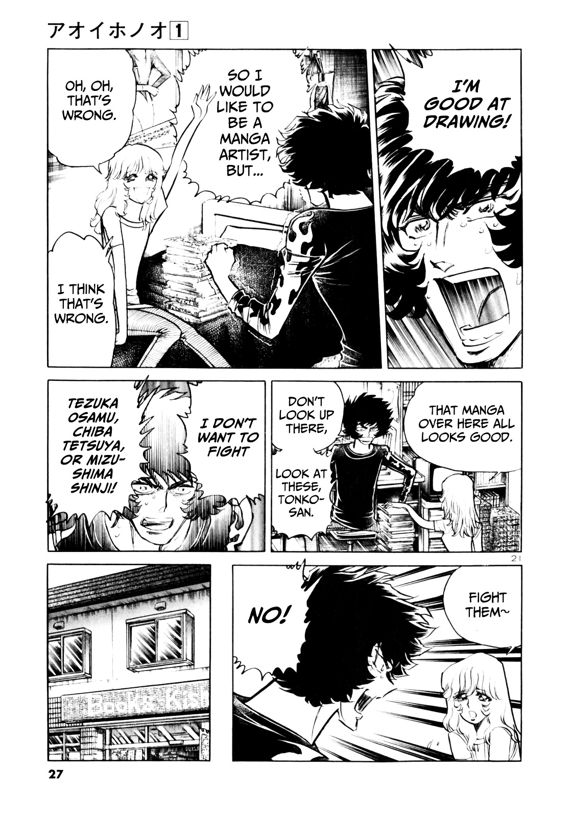 Aoi Honoo Chapter 1 page 28 - Chapter 1