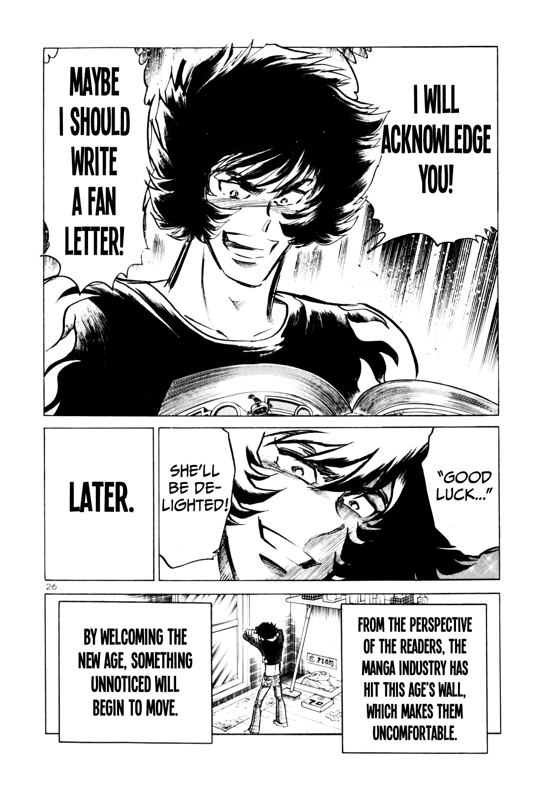 Aoi Honoo Chapter 1 page 33 - Chapter 1