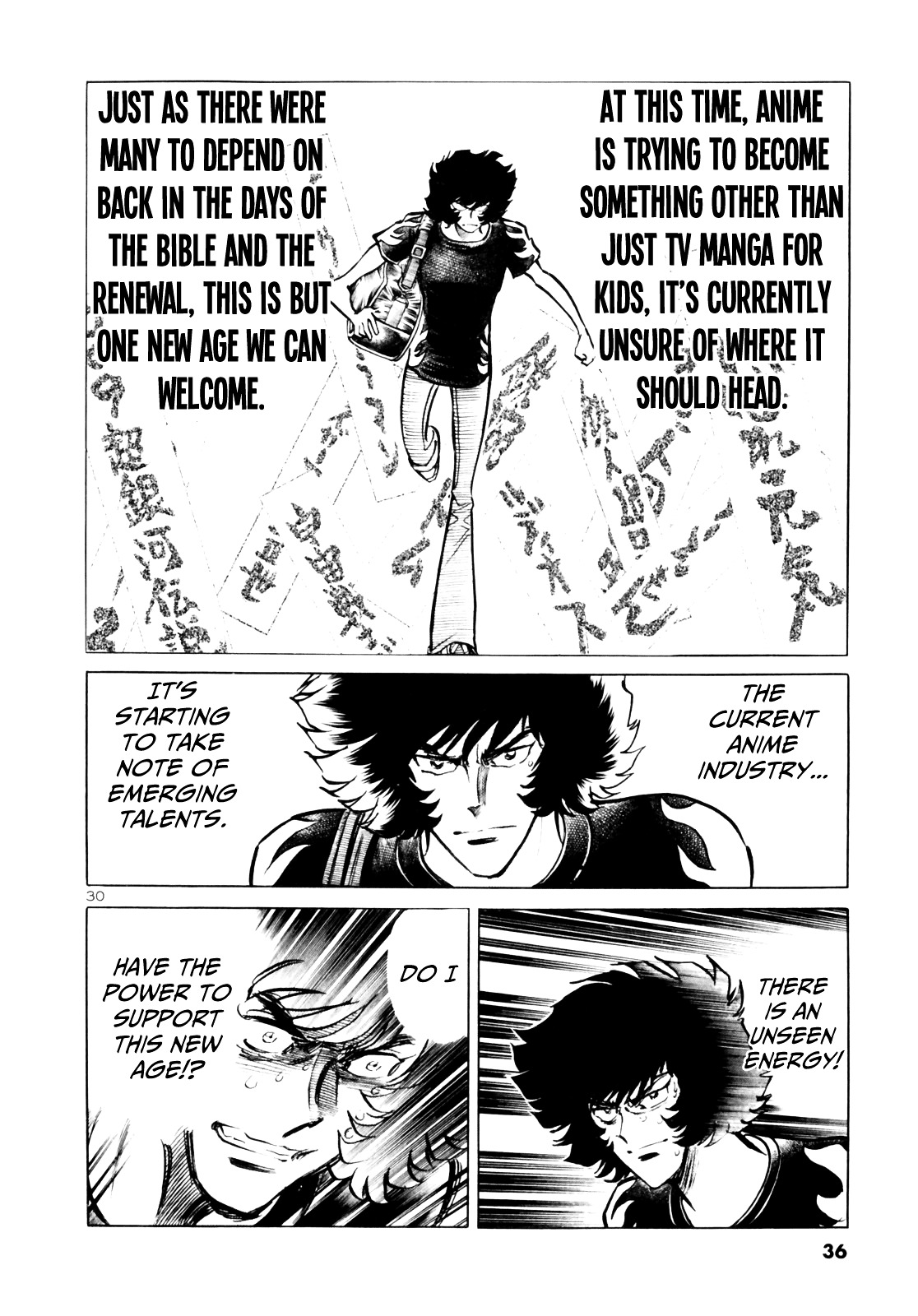 Aoi Honoo Chapter 1 page 37 - Chapter 1