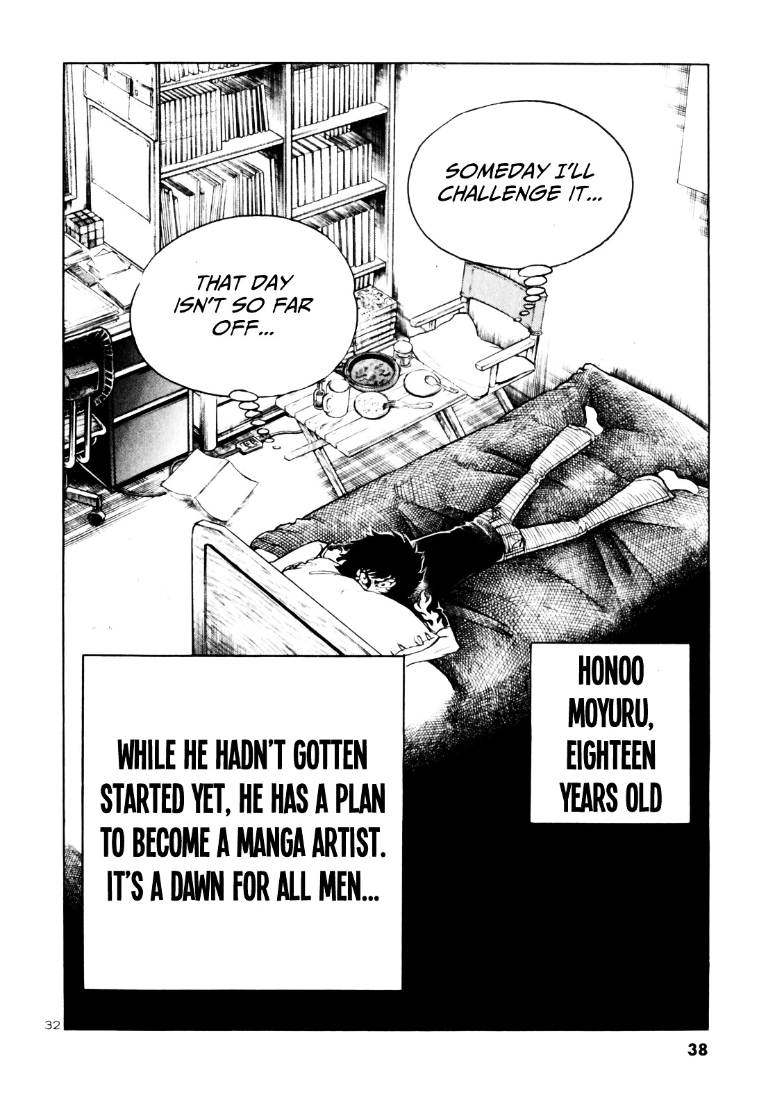 Aoi Honoo Chapter 1 page 39 - Chapter 1