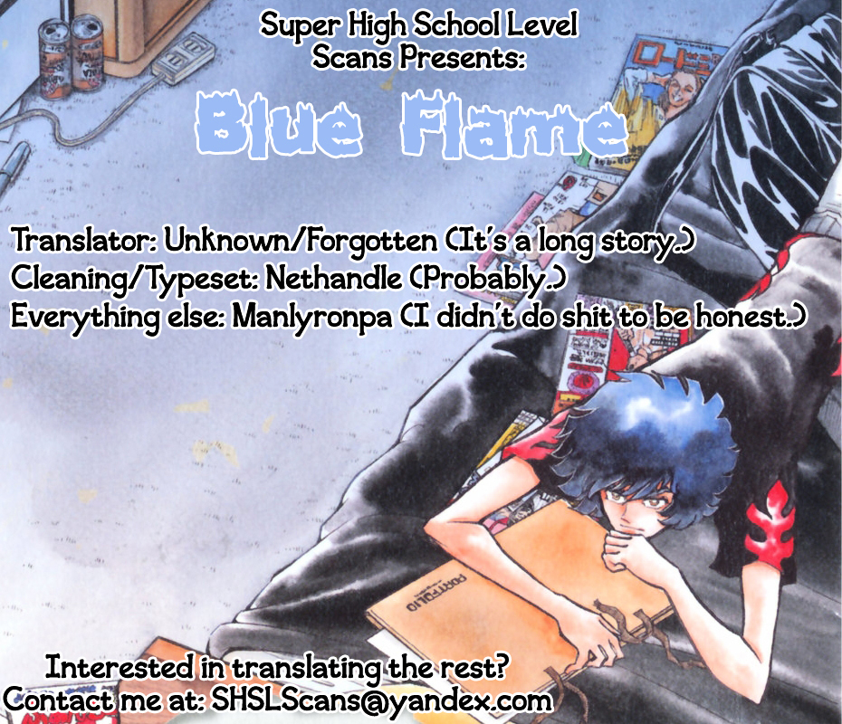 Aoi Honoo Chapter 1 page 42 - Chapter 1