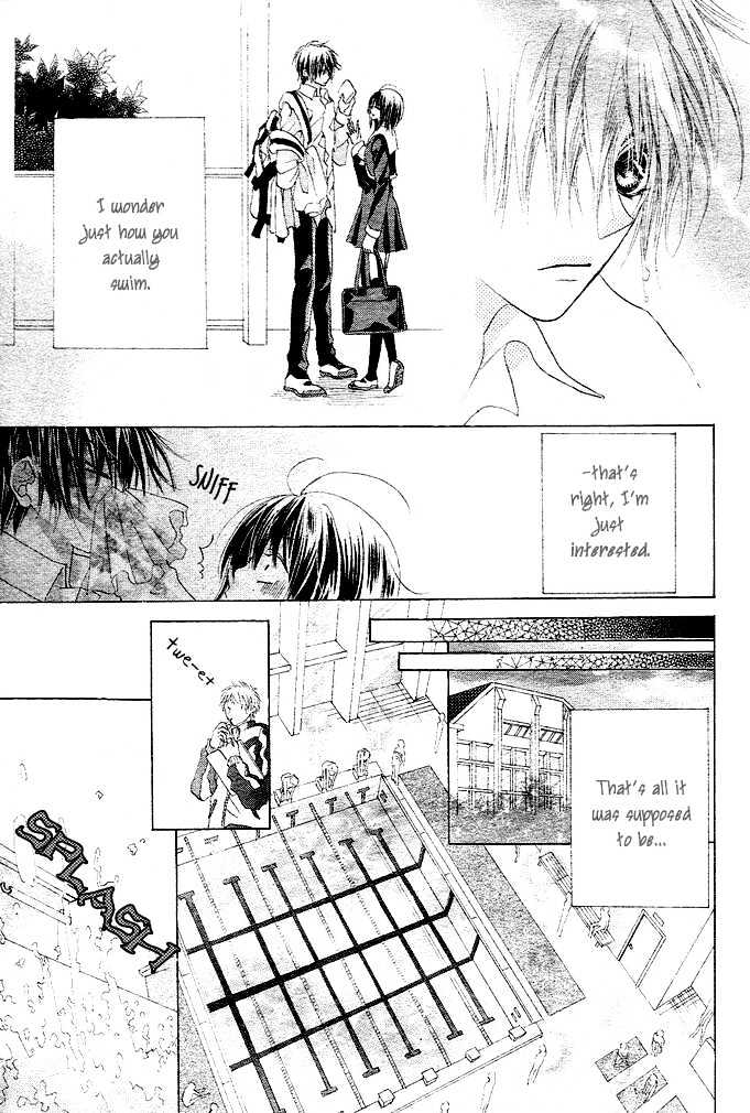 Aoi Kiseki Chapter 1 page 12 - Chapter 1