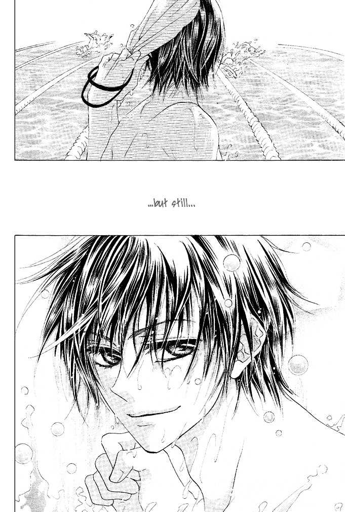 Aoi Kiseki Chapter 1 page 19 - Chapter 1