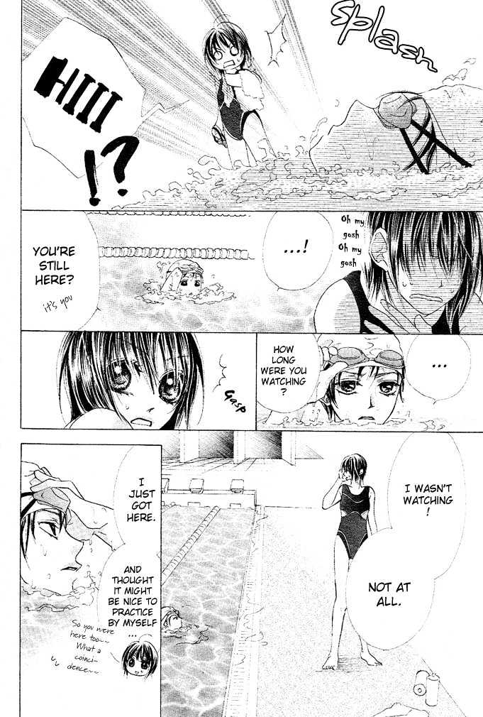 Aoi Kiseki Chapter 1 page 31 - Chapter 1