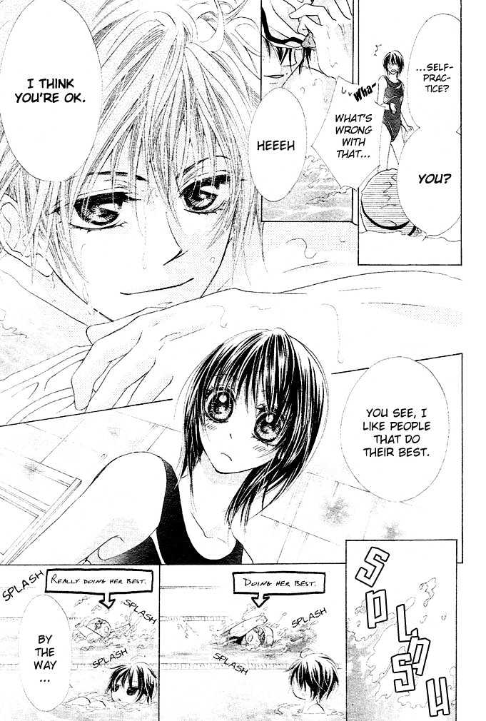 Aoi Kiseki Chapter 1 page 32 - Chapter 1