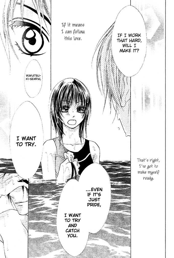 Aoi Kiseki Chapter 1 page 34 - Chapter 1