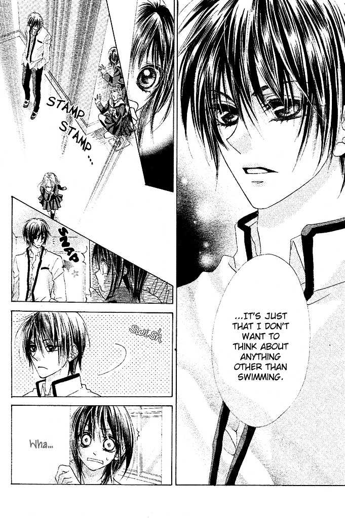 Aoi Kiseki Chapter 1 page 5 - Chapter 1
