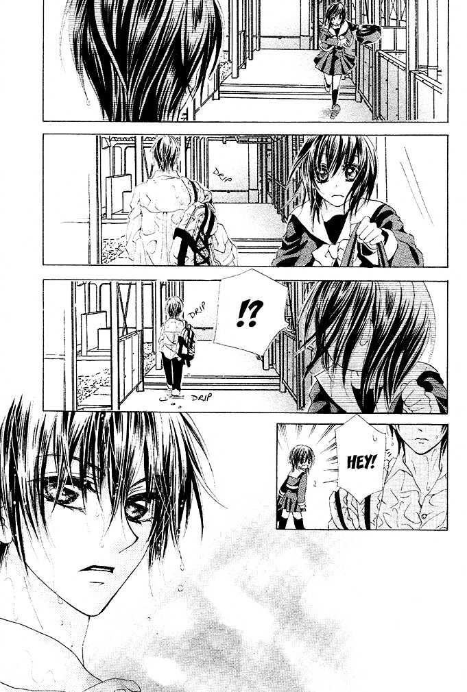 Aoi Kiseki Chapter 1 page 8 - Chapter 1