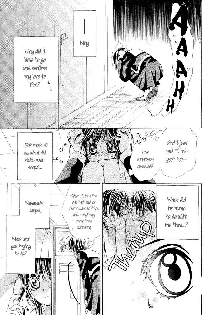 Aoi Kiseki Chapter 2 page 11 - Chapter 2