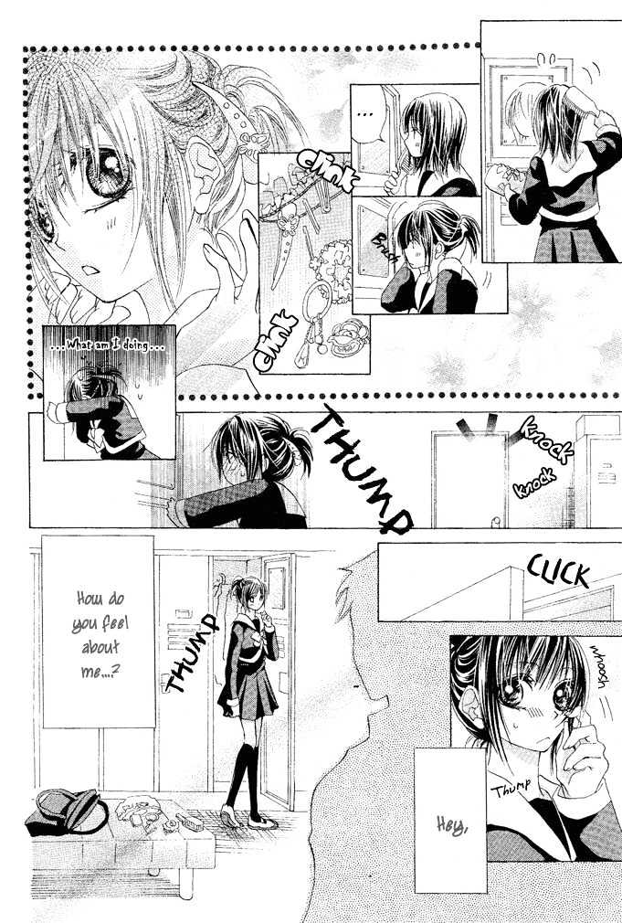 Aoi Kiseki Chapter 2 page 12 - Chapter 2