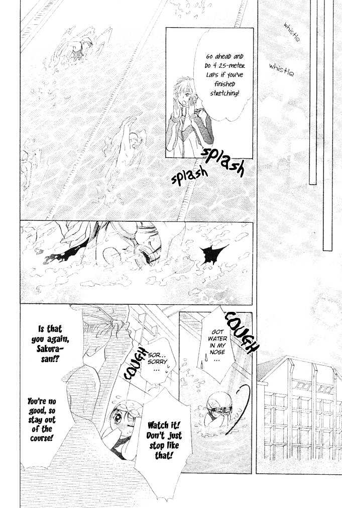 Aoi Kiseki Chapter 2 page 14 - Chapter 2