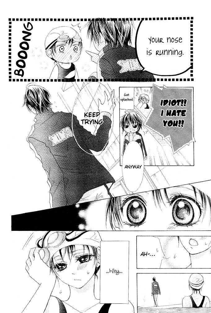 Aoi Kiseki Chapter 2 page 18 - Chapter 2