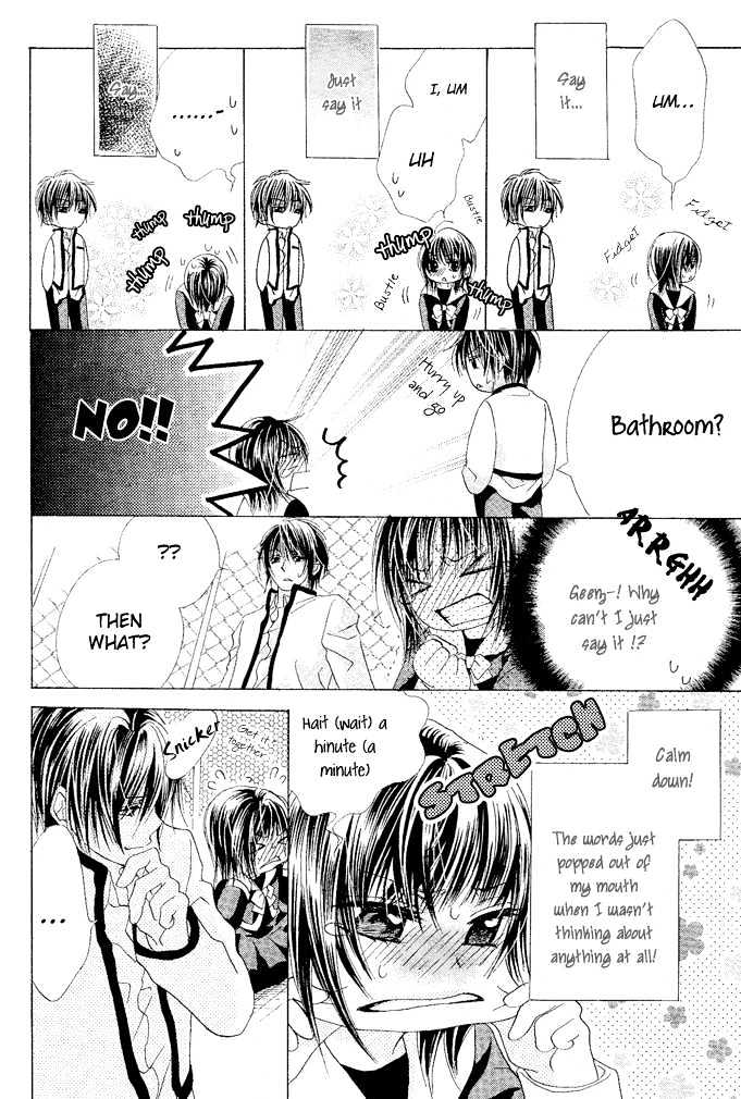 Aoi Kiseki Chapter 2 page 28 - Chapter 2
