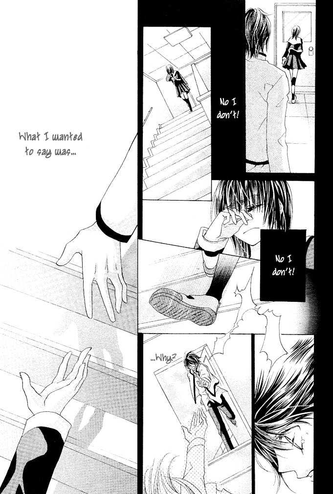 Aoi Kiseki Chapter 2 page 31 - Chapter 2