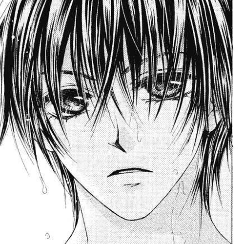 Aoi Kiseki Chapter 2 cover