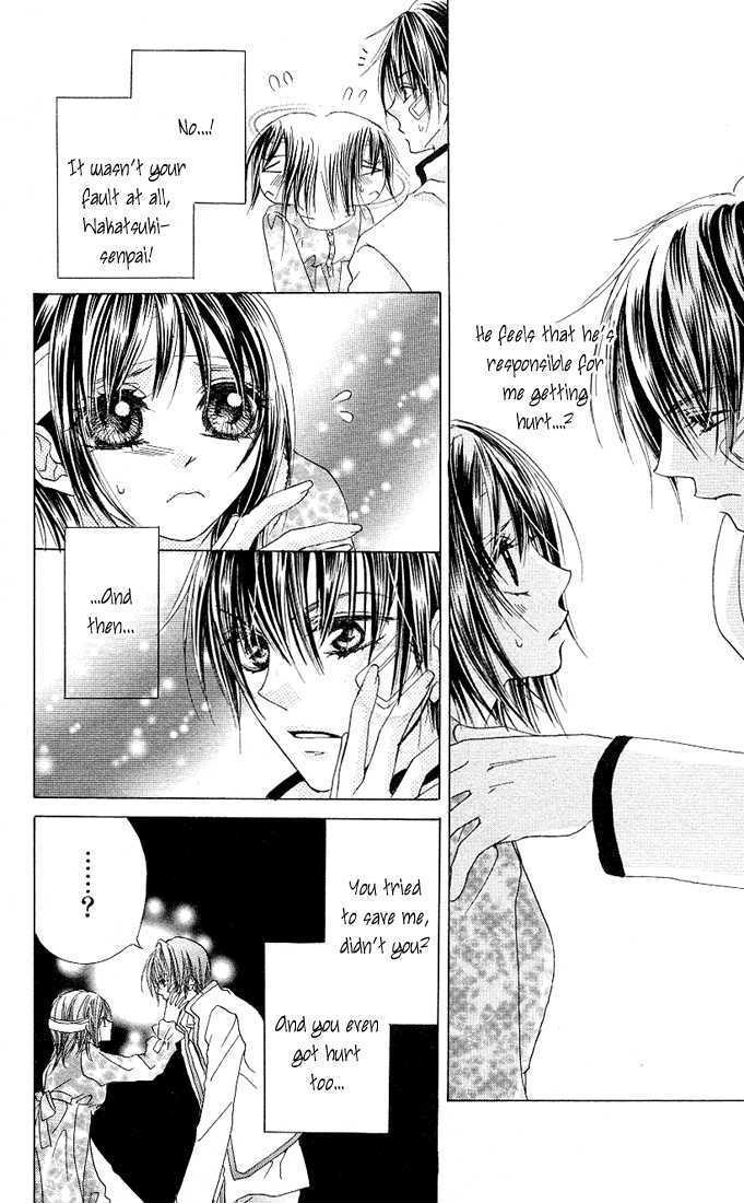 Aoi Kiseki Chapter 3 page 13 - Chapter 3