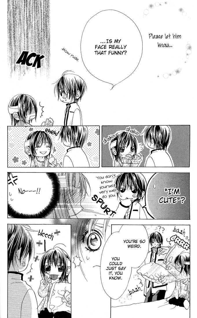 Aoi Kiseki Chapter 3 page 15 - Chapter 3