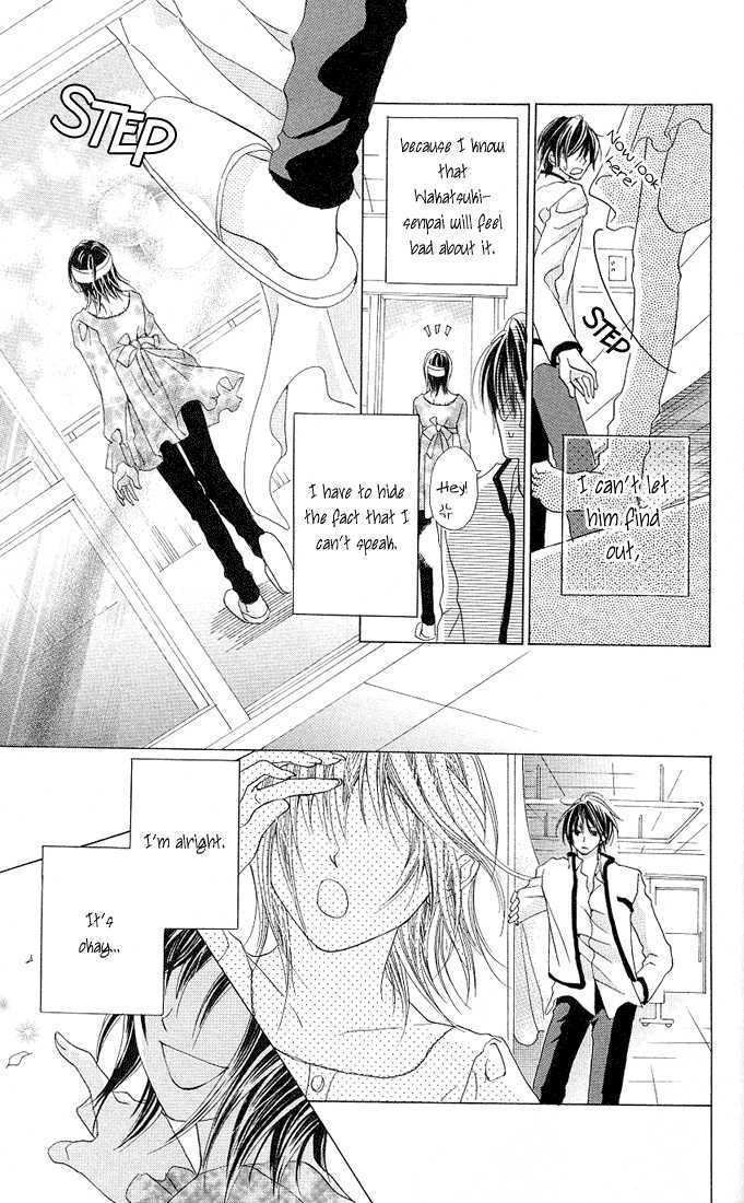 Aoi Kiseki Chapter 3 page 16 - Chapter 3