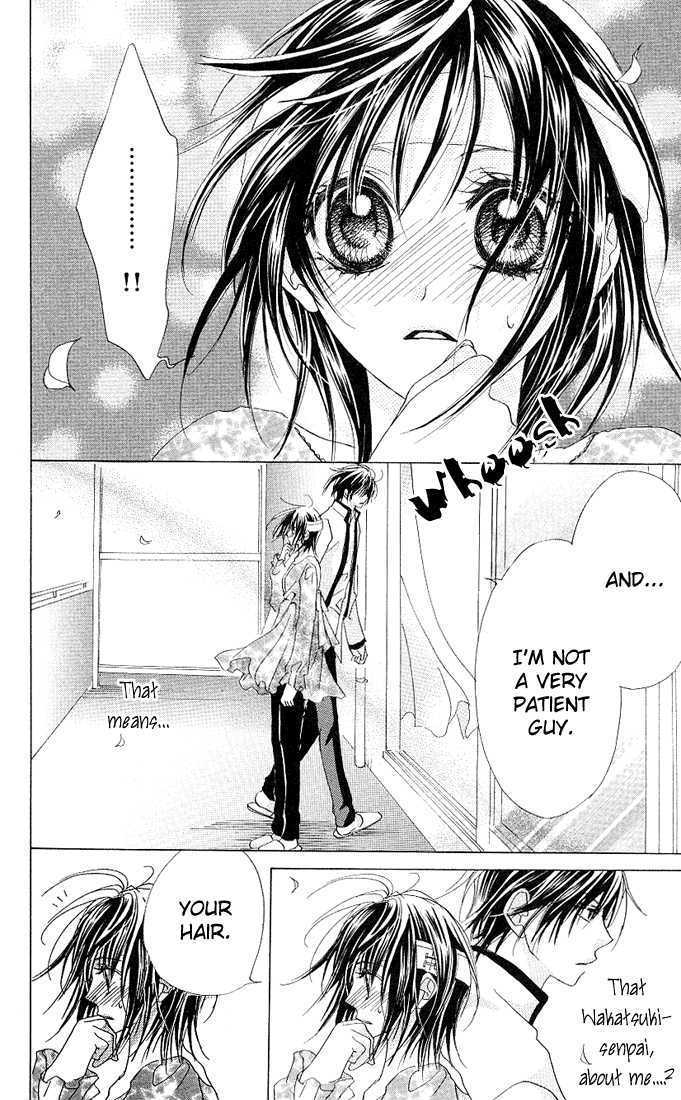 Aoi Kiseki Chapter 3 page 22 - Chapter 3