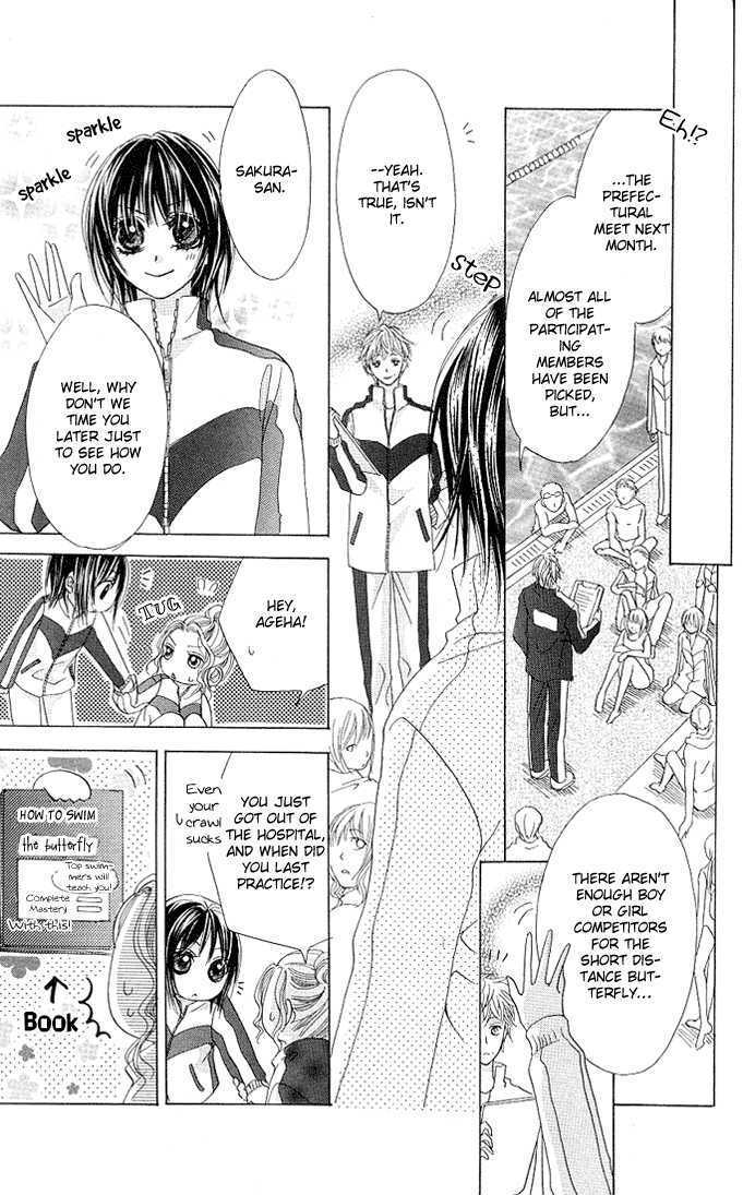 Aoi Kiseki Chapter 3 page 26 - Chapter 3